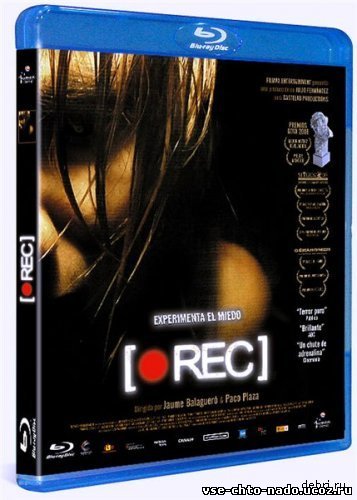 Репортаж / [Rec] (2007/BDRip/720p)